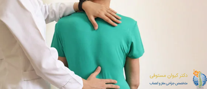 مراقبت های بعد از جراحی دیسک کمر چه مواردی است؟